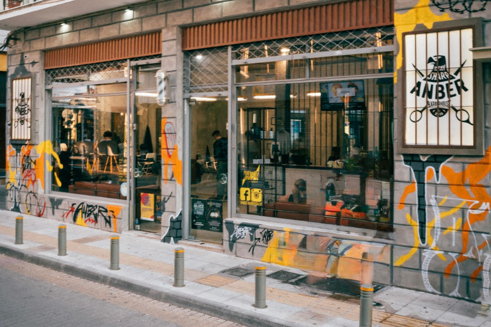 barbershop Χαλάνδρι