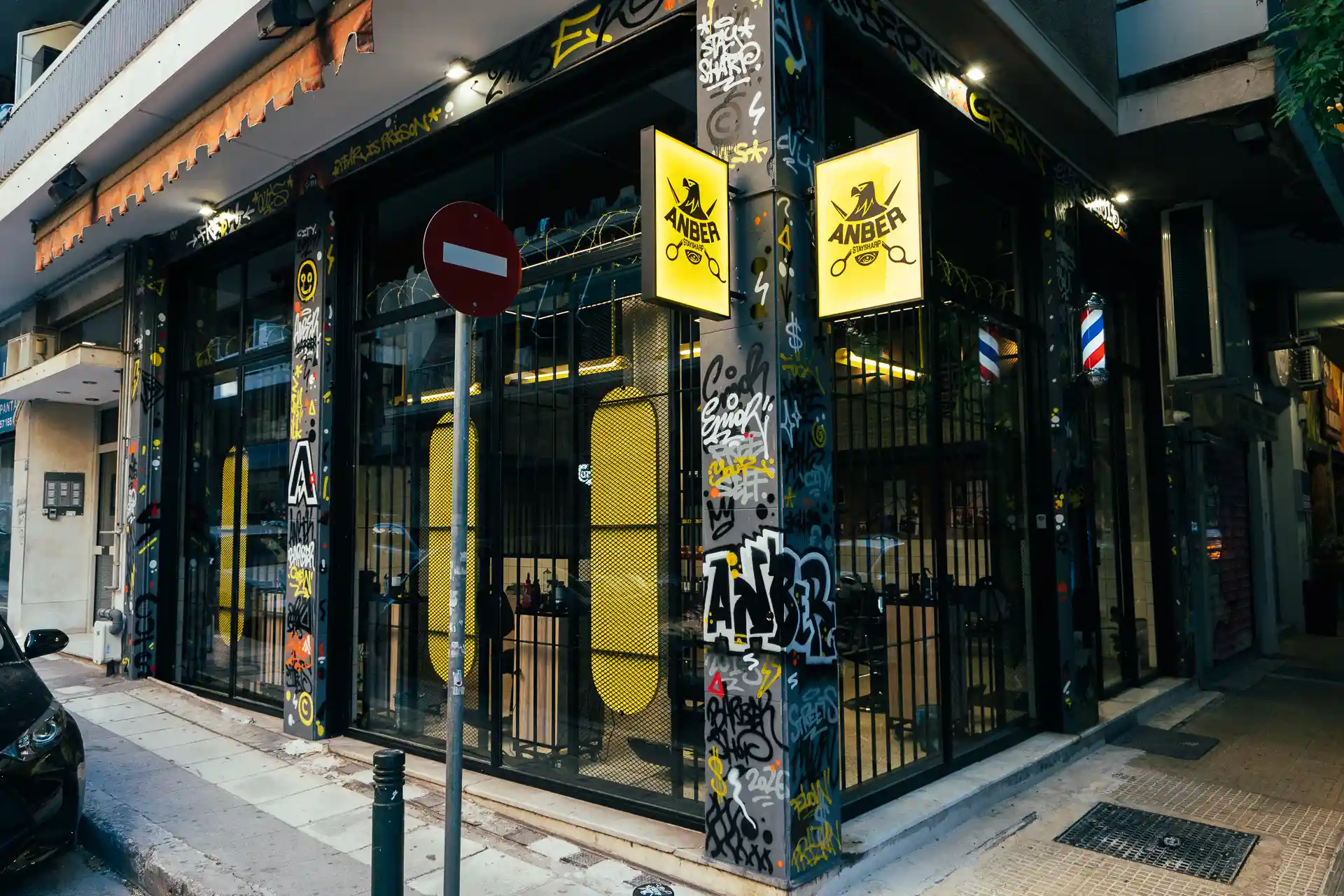 barbershop Αθήνα παγκράτι
