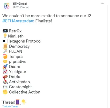 ETH Amsterdam Judges