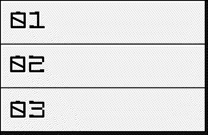 Running times being recorded on the Race organiser's system