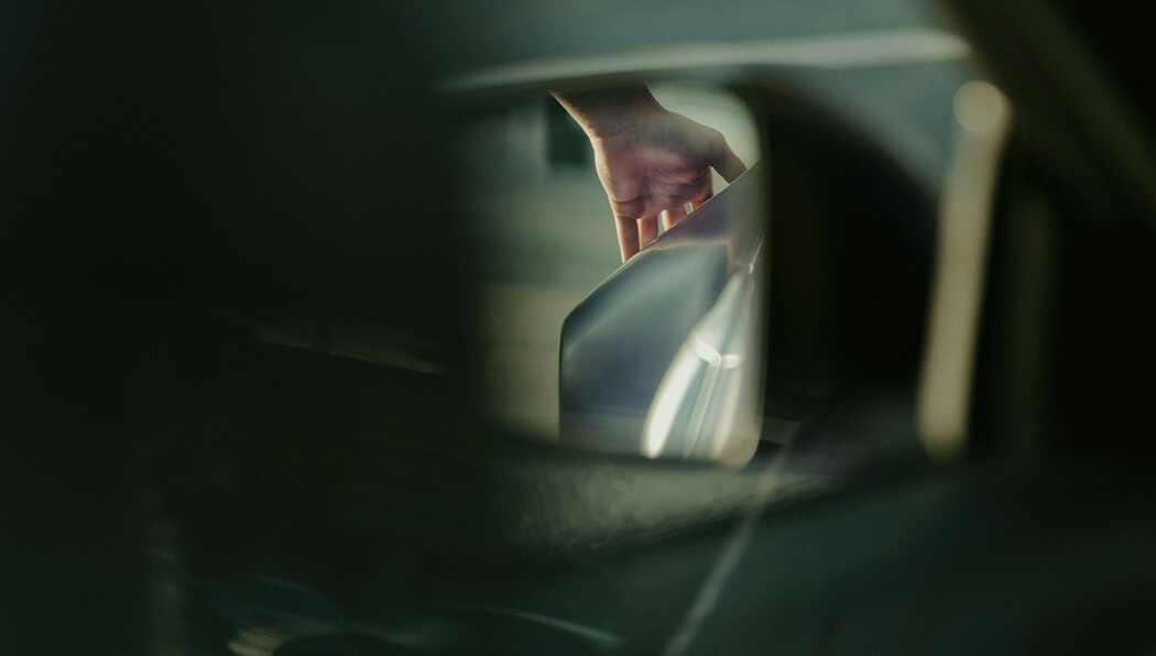 Side mirror on the car