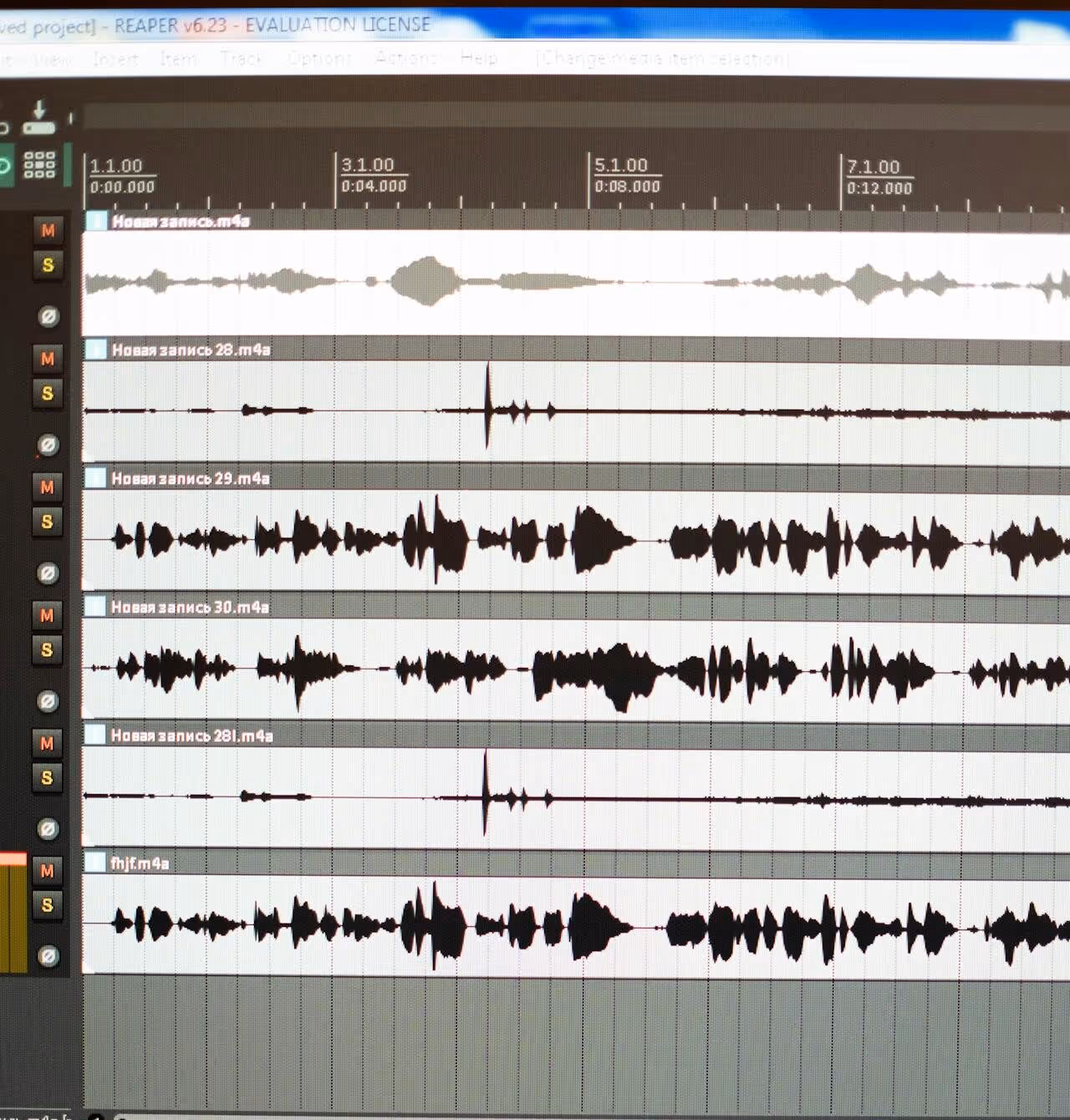 sound files