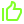 Green thumbs-up hand icon representing approval or like.