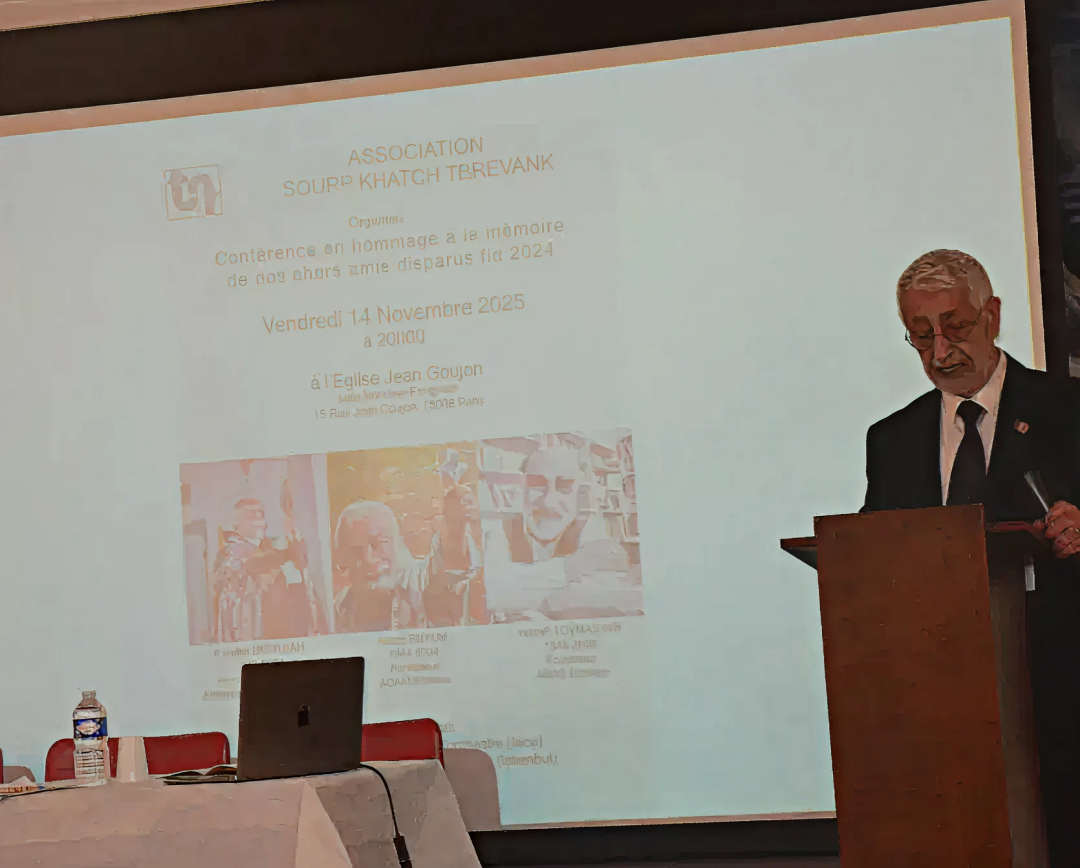 Vefat Eden Mezunlarımız Anısına Düzenlenen Anma Konferansı