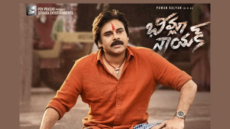 aha’s Cloud-Native Platform Shines with “Bheemla Nayak”