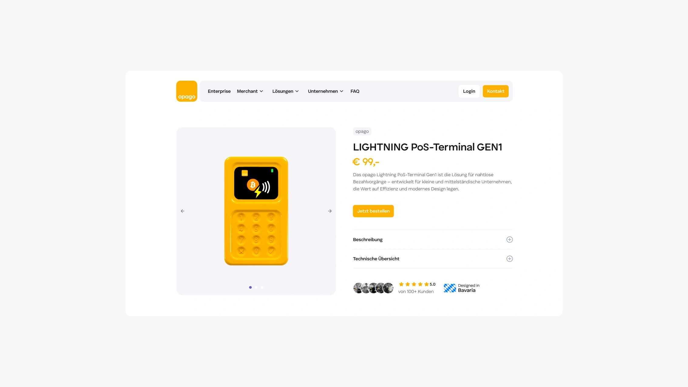 POS Terminal design website
