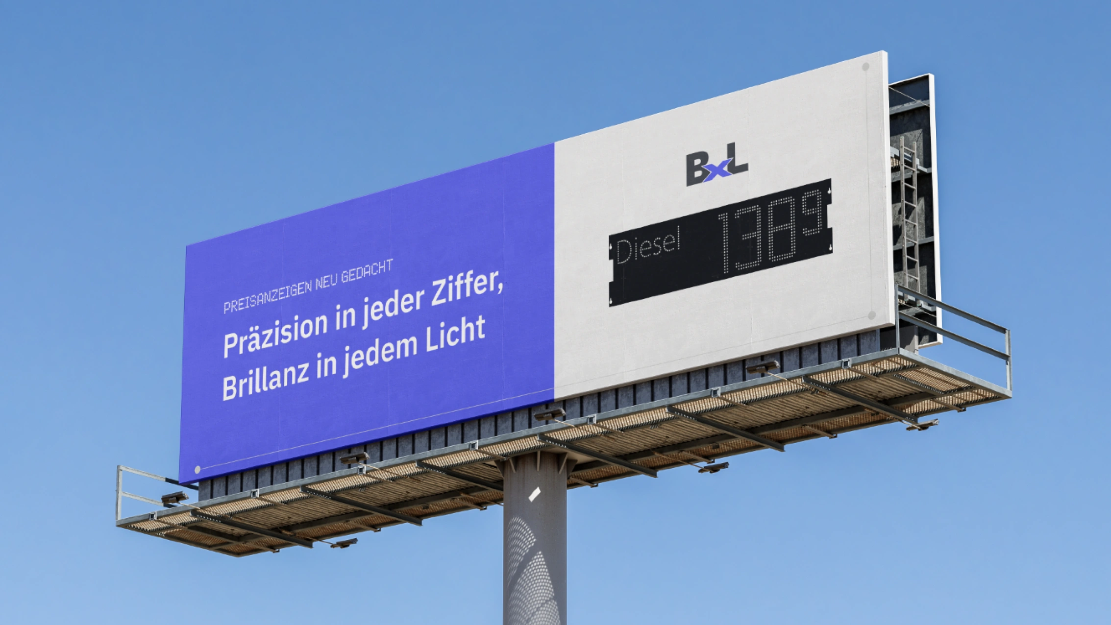 commercial ads design
