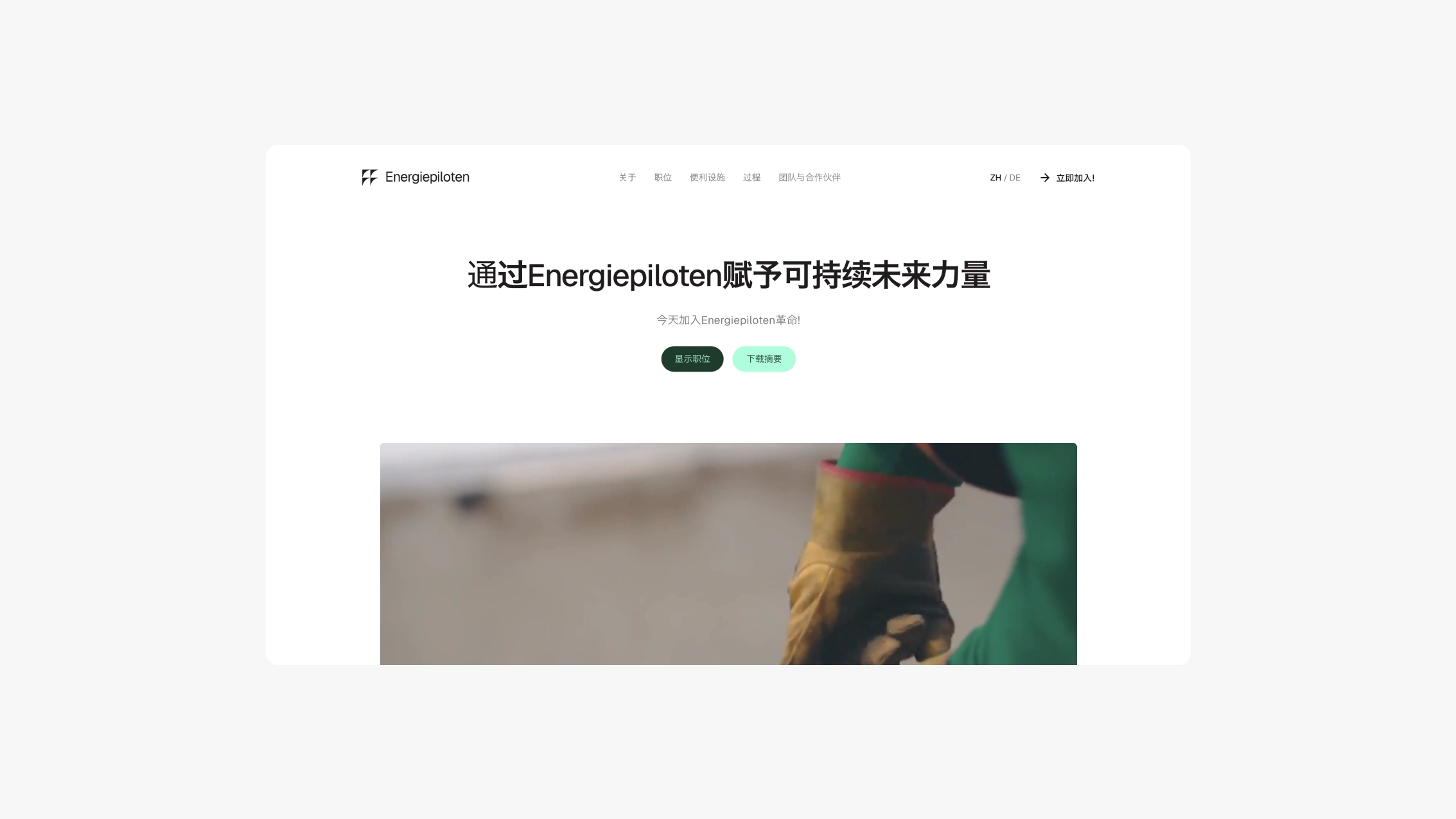 asian website