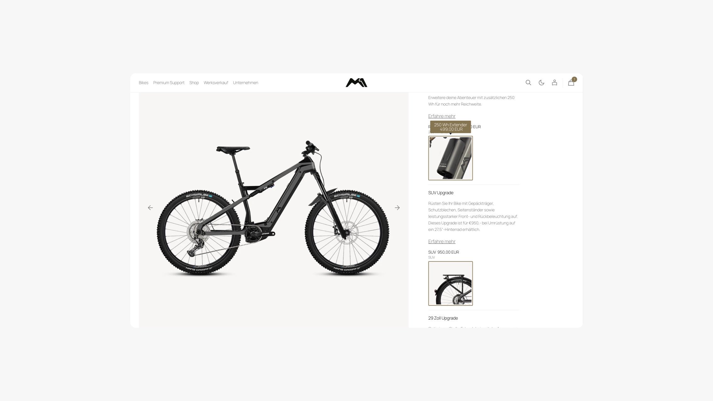 webshop premium e-bike configurator 