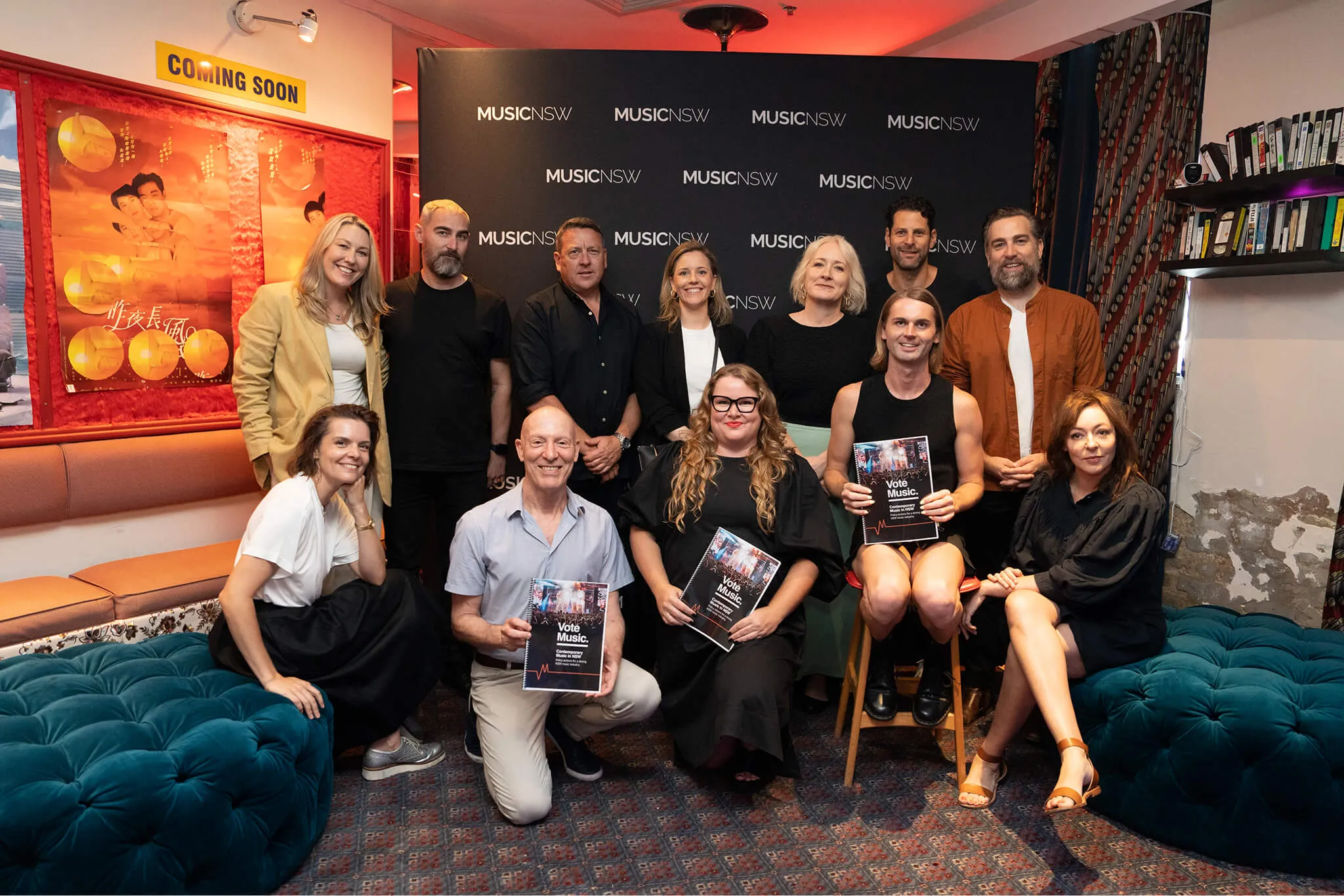 musicnsw 2023 highlight photo