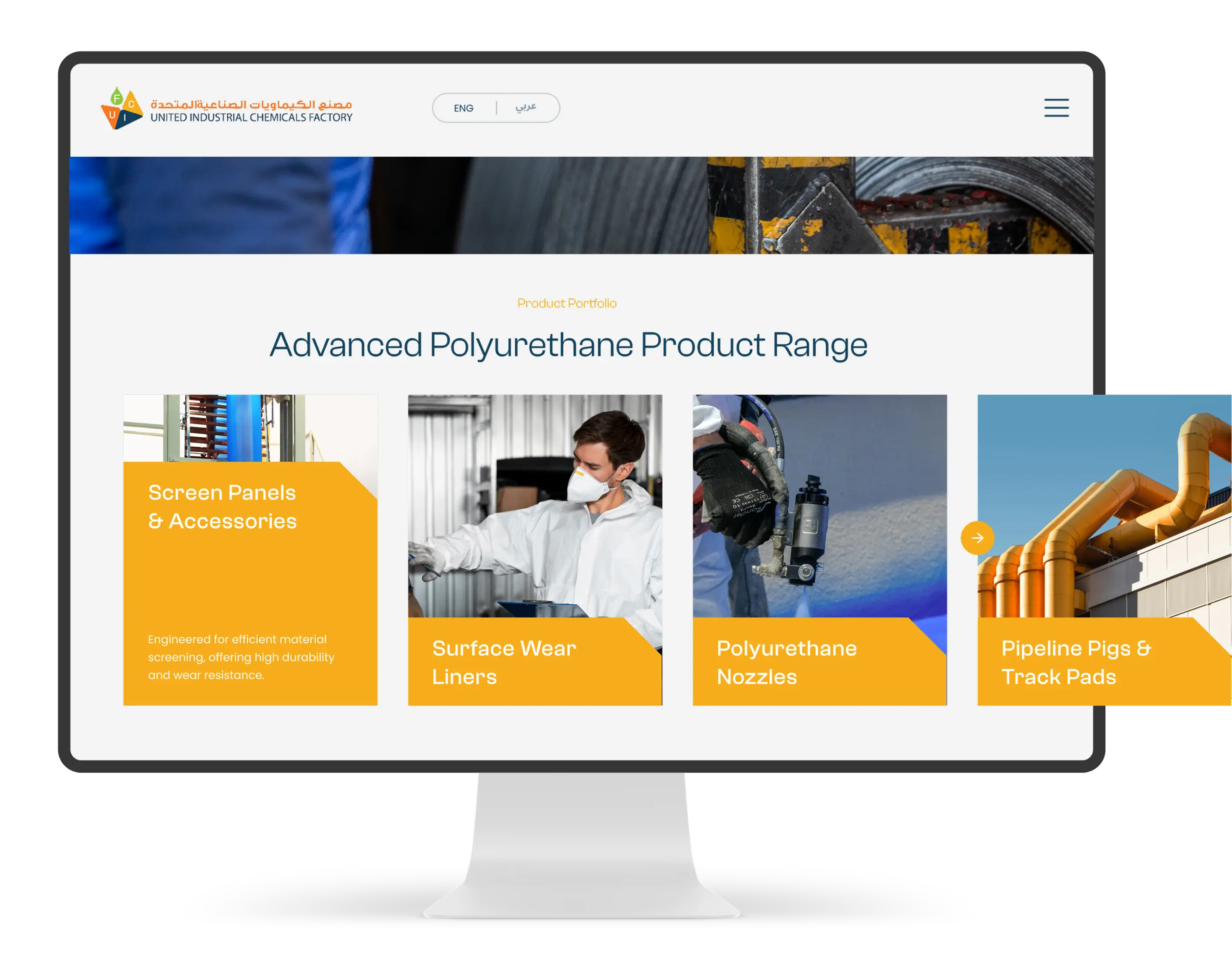 Majaza website screenshot