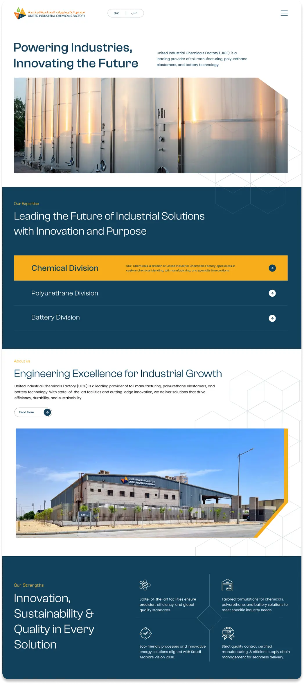 Majaza website screenshot