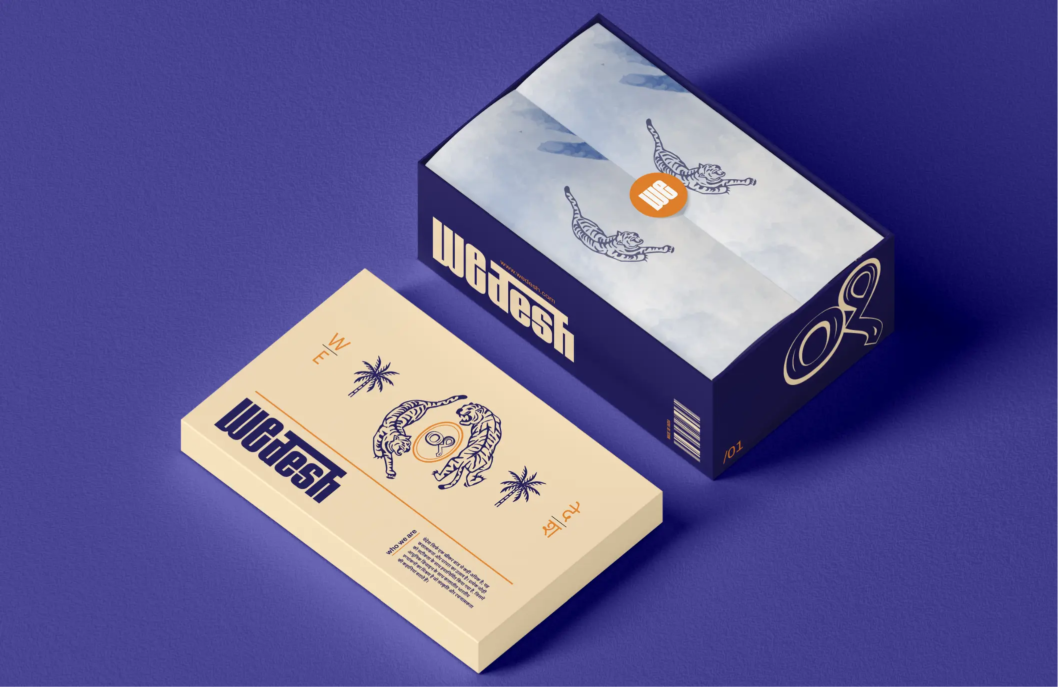 Wedesh Packaging Inspiration