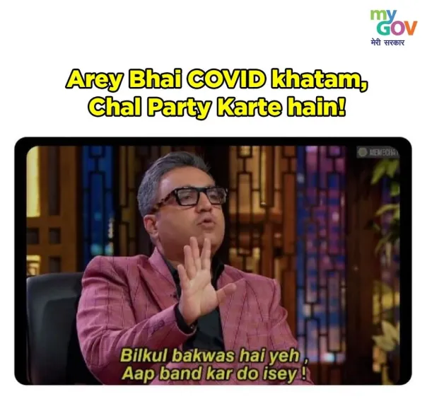 Shark tank india season 1 memes - Ashneer grover - My gov