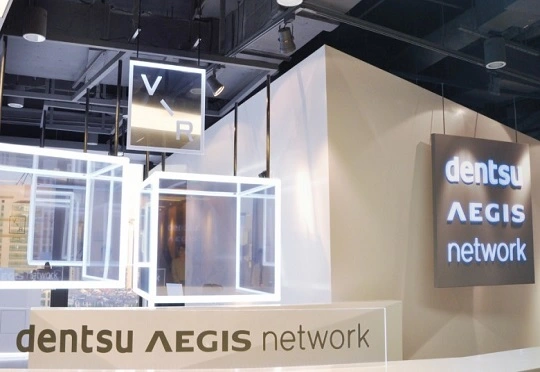 dentsu-aegis-network-brandemic