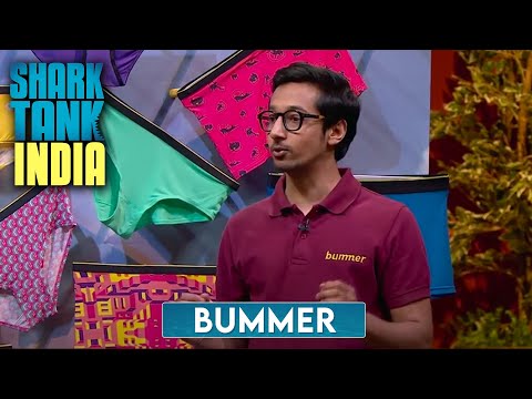 Bummer - Brandemic