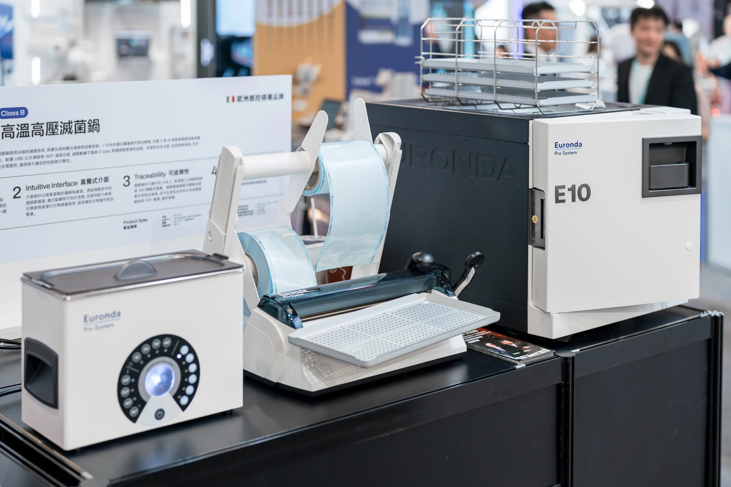 Eurosonic 4D、Euroseal 與 E10 展示，2026 大台北國際牙展