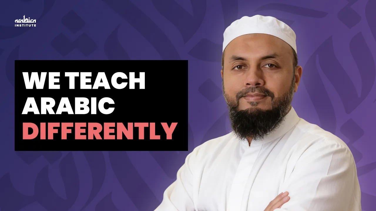 We teach Arabic differently