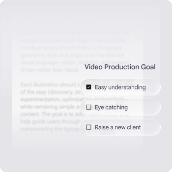 Container visual element for page layout