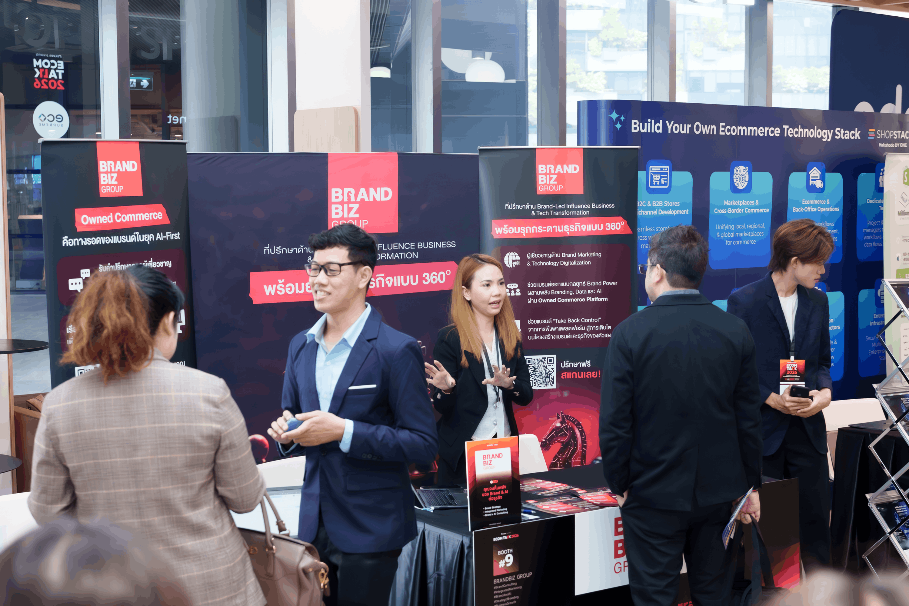 ECOM TALK: E-Commerce, Retail & Technology Forum | Priceza