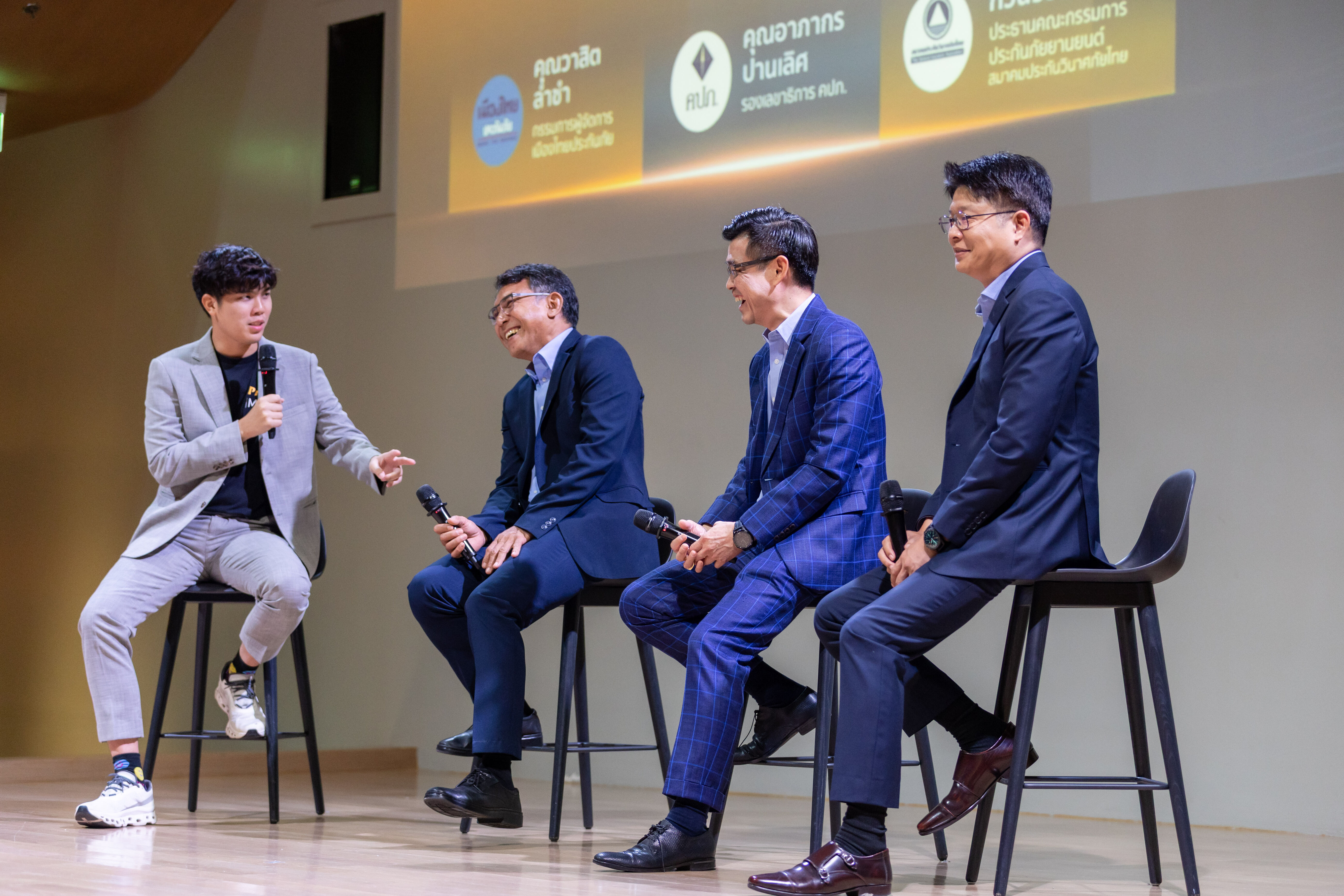 InsureX Forum: Insurance Innovation & Technology Forum | Priceza