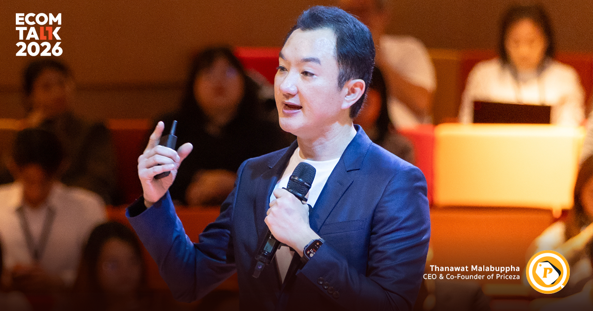 7 เทรนด์ Retail & E-Commerce ไทย 2026: จากการแข่งขันรายช่องทาง สู่ยุค Commerce OS