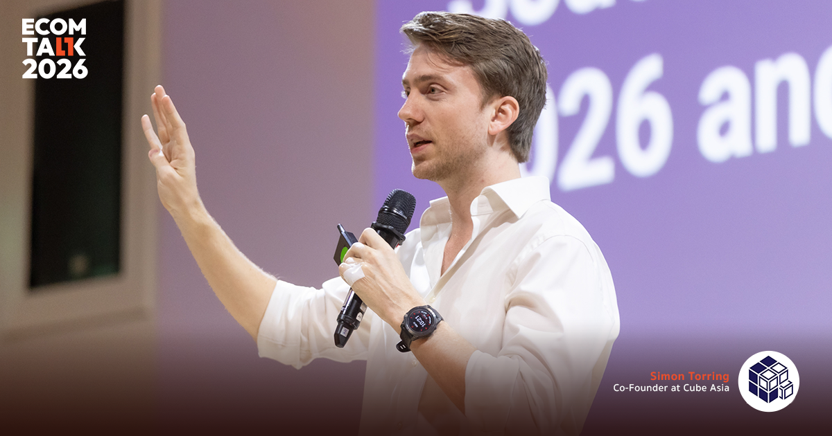 SEA E-Commerce Outlook 2026: ตลาดใหญ่ขึ้น แต่กติกาเปลี่ยน — 5 Strategic Insights ที่แบรนด์ต้องจับตา