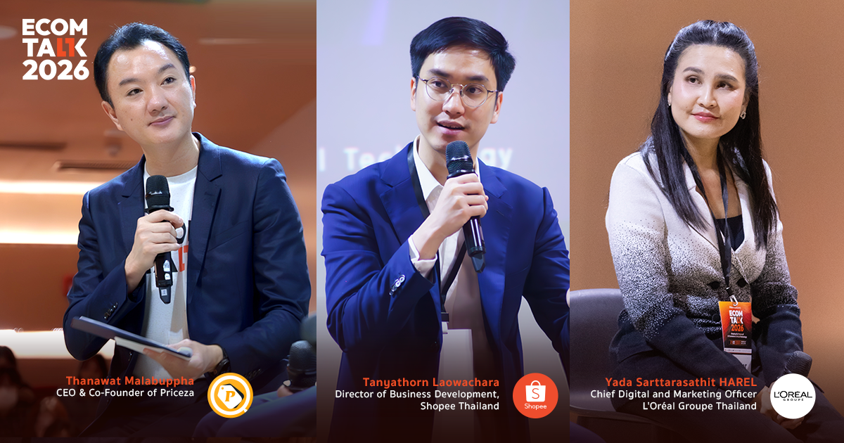 Beyond the Marketplace: เมื่อ Brand × Platform ต้อง Co-Create Growth เพื่อโตใน E-Commerce ยุคใหม่