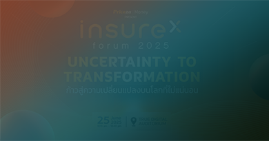 InsureX Forum 2027