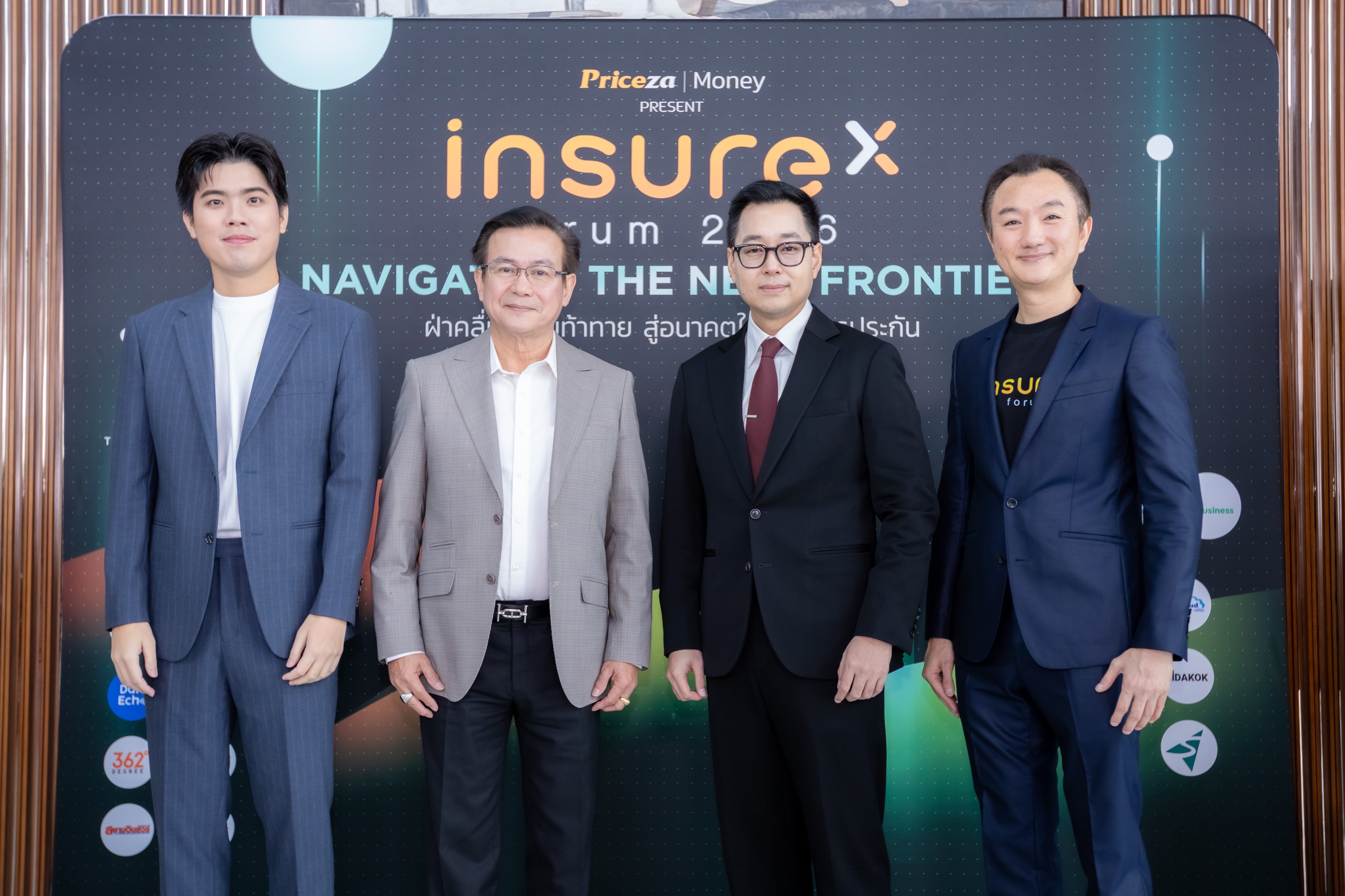 InsureX 2026
