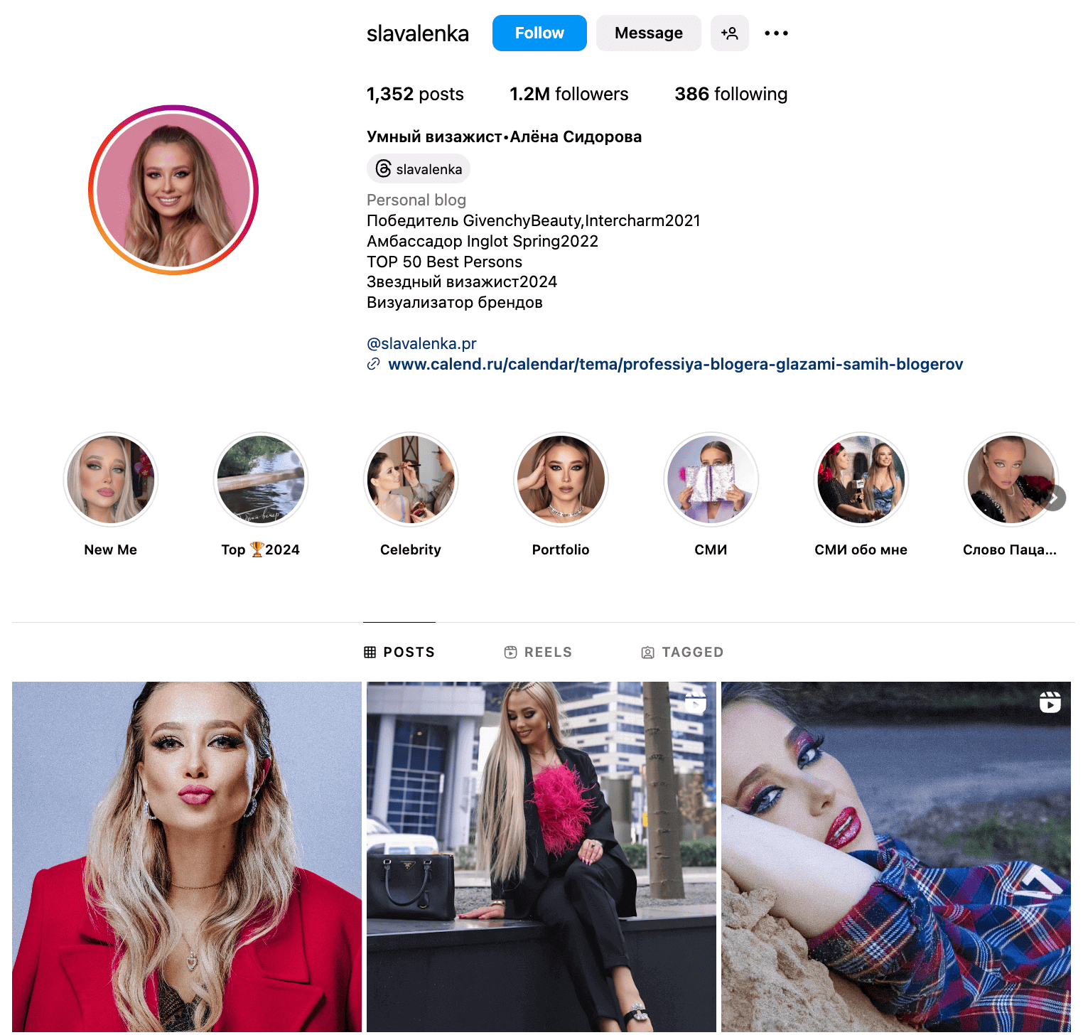 <img src="slavalenka-beauty-russian-influencer" alt="Alena Sidorova Beauty Russian Influencers">
