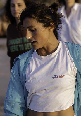 Ерліра і Маітрі