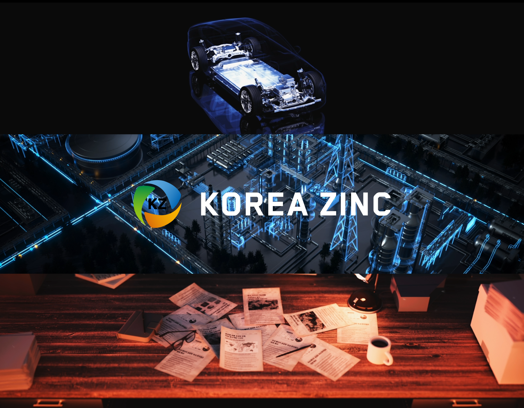 Korea Zinc