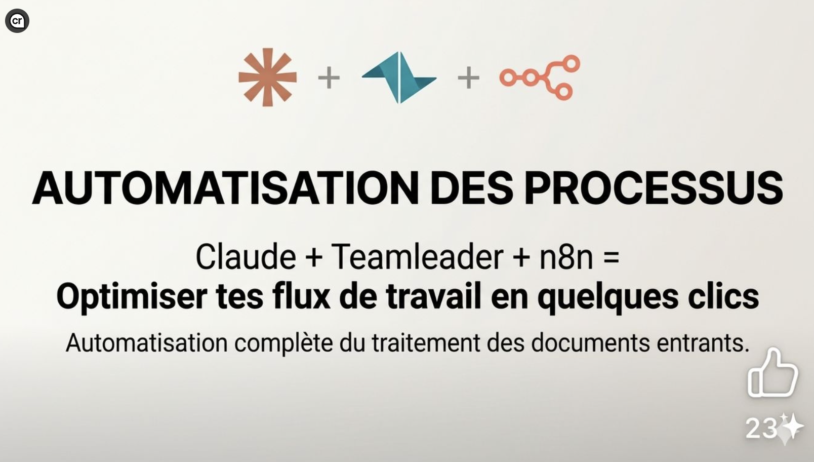 UAF - Automatisation Processus