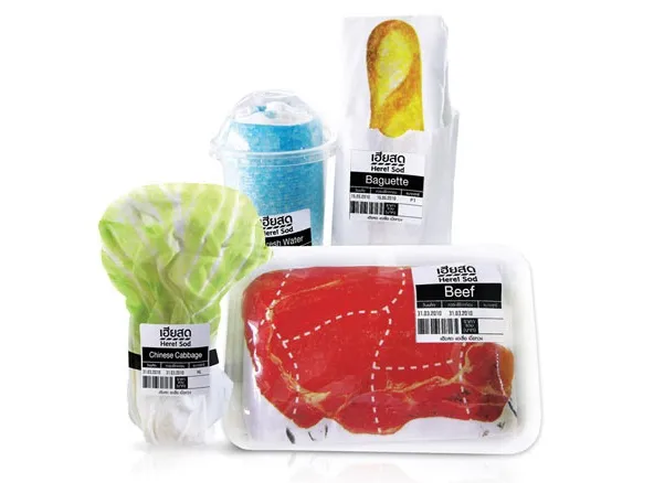 Don't put this packaging into the fridge, unboxing experience might be different if you get shirts rather than food.