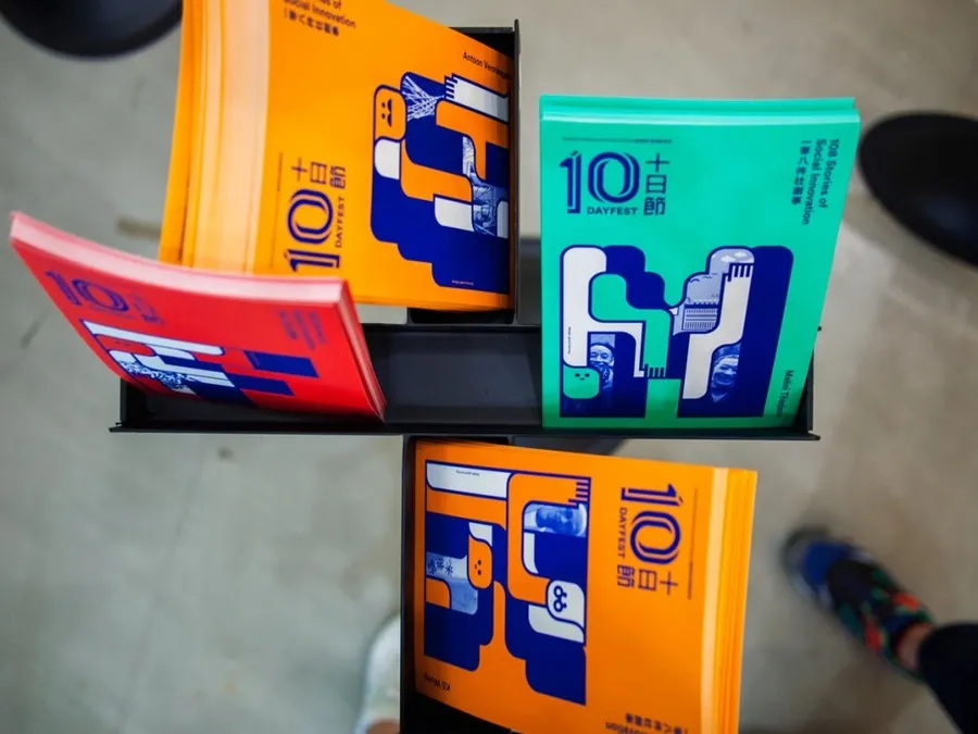 10 day fest needed tons of volunteers in putting it together. Create your own event: location, food, friends and event t shirts.