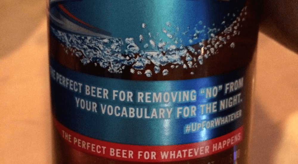 budweiser-date-rape-marketing-fail