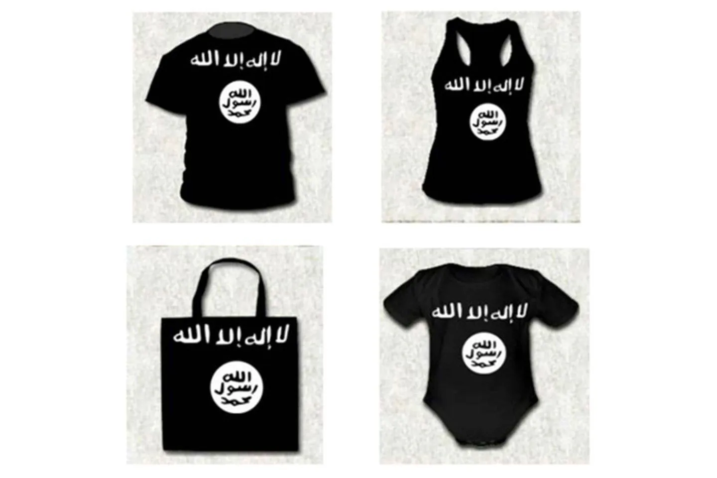 Best controversial t shirts does not need to be cotton radical terrorist shirts