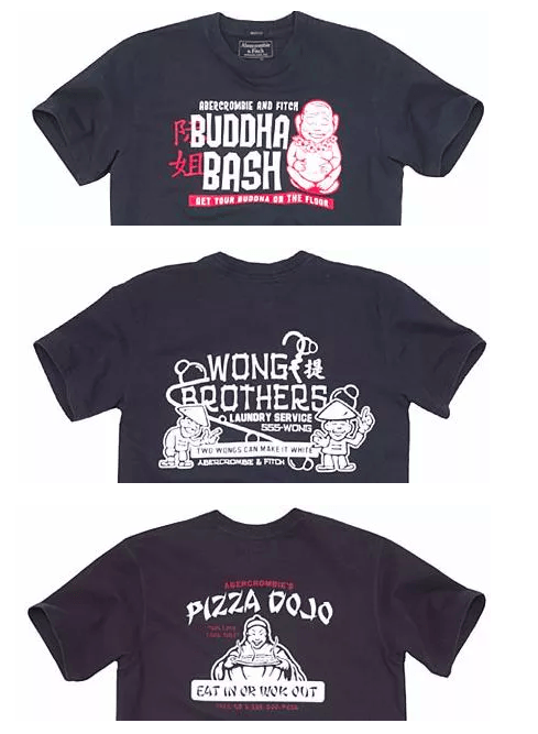 These cotton shirts you cannot find in a store. Controversial t shirts designs are usually custom made