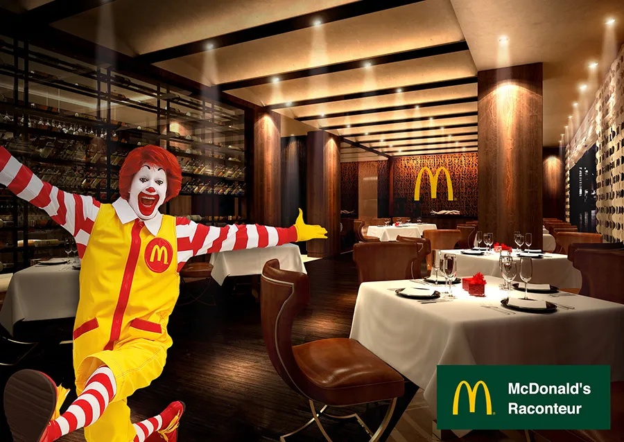 mcdonalds posh restaurant, expensive mcdonald