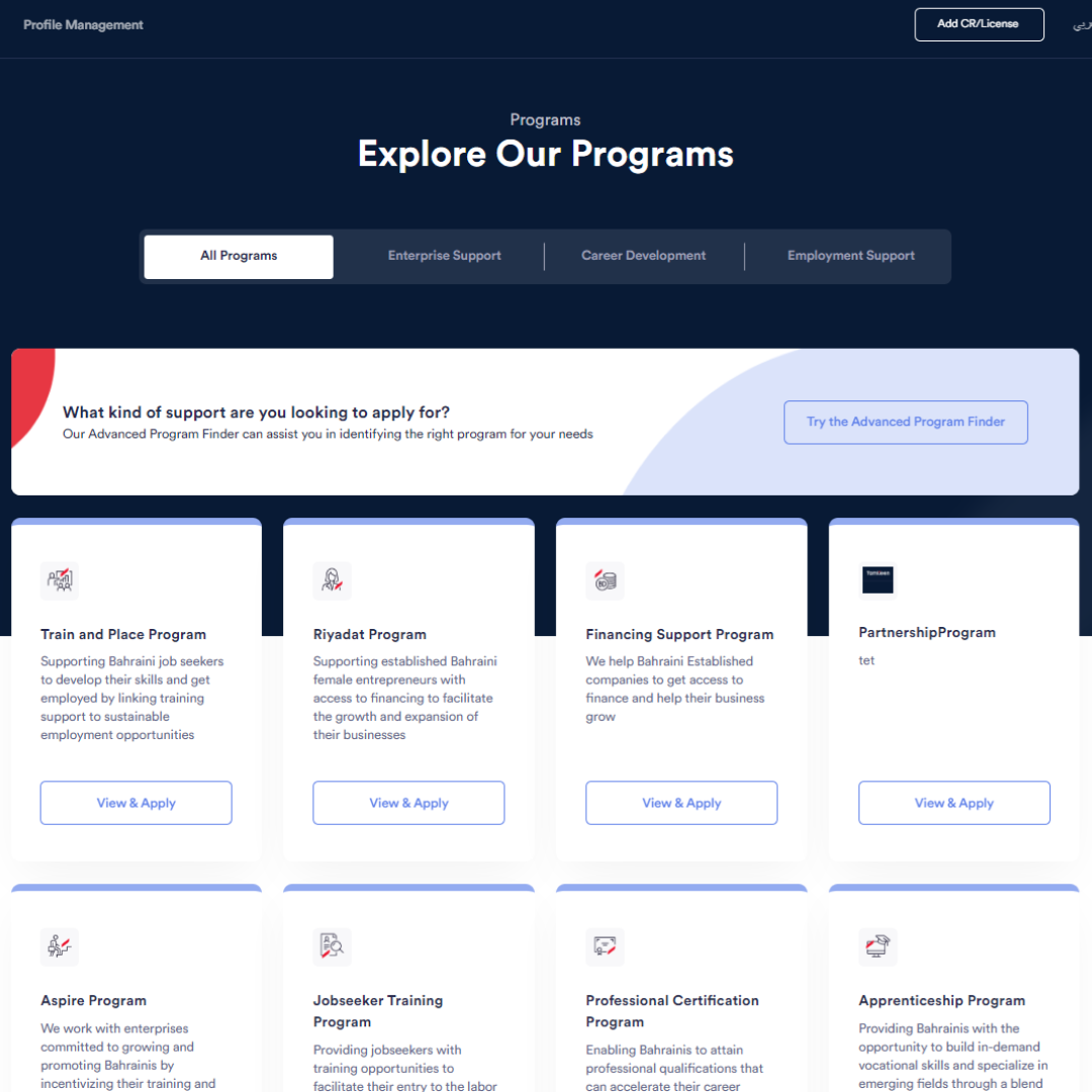 rapid app development of core systems