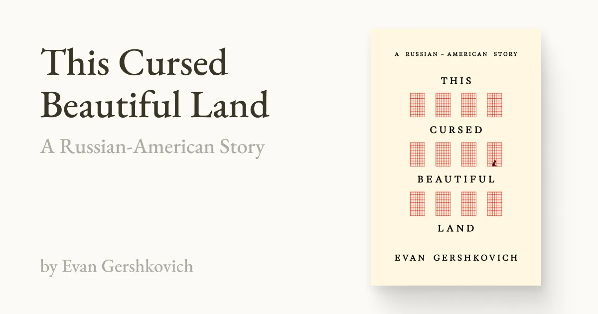 Evan Gershkovich thumbnail