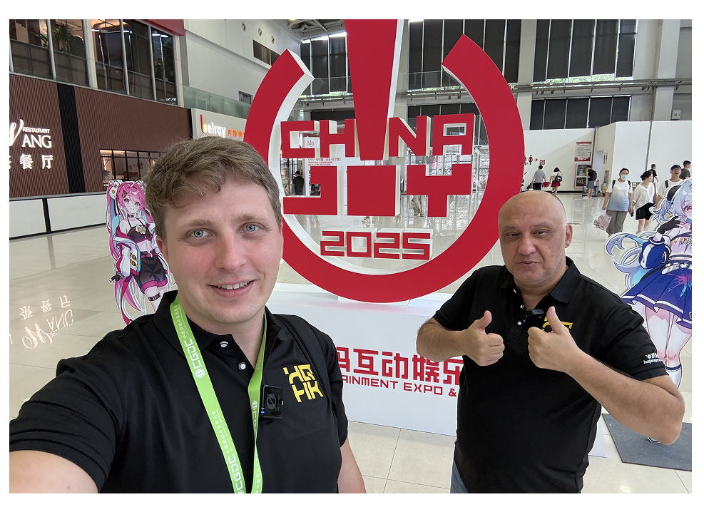 chinajoy-2025-game-gaming
