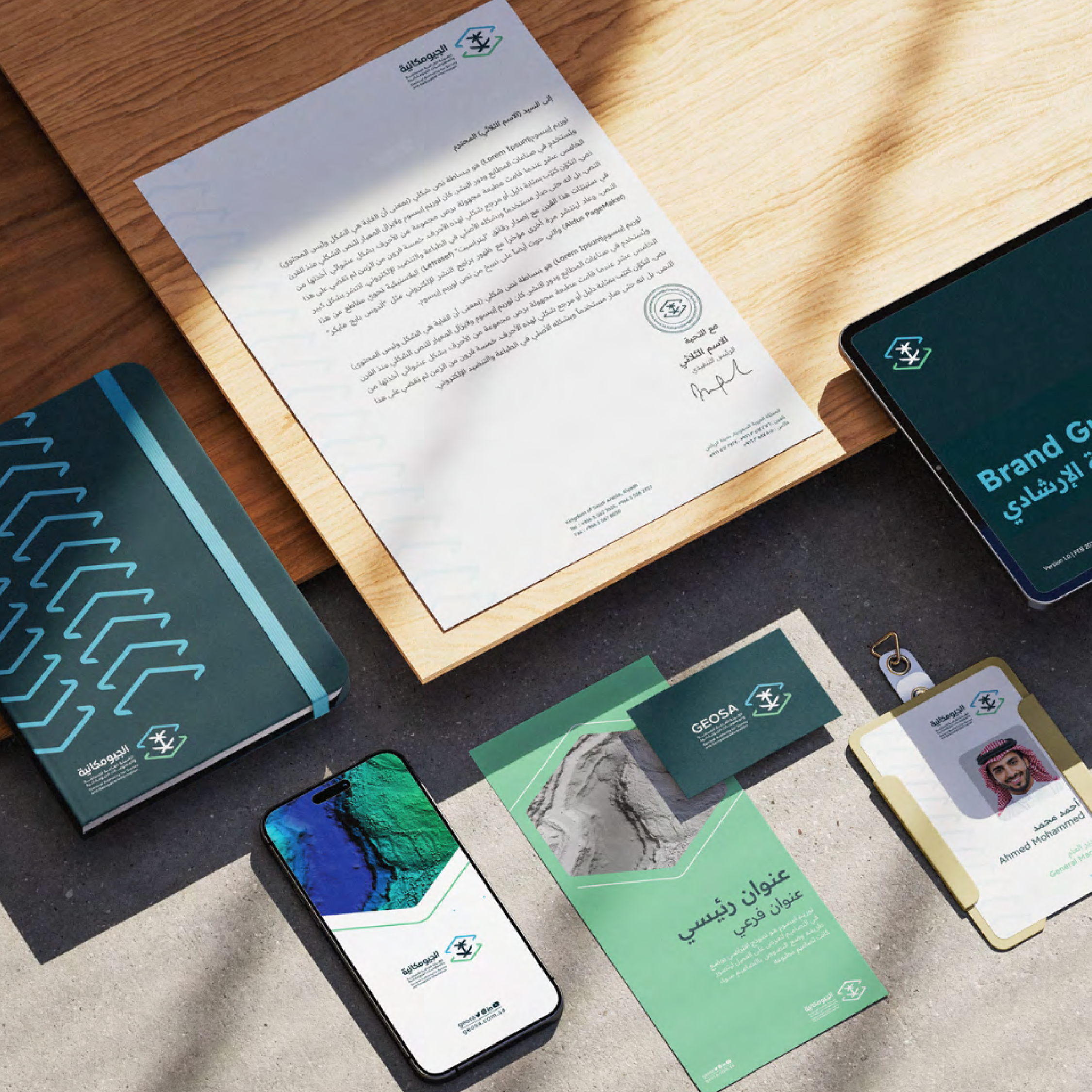 Kastle AI