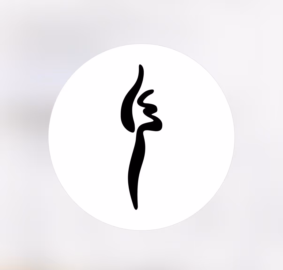 Logo Feinkost Hornung