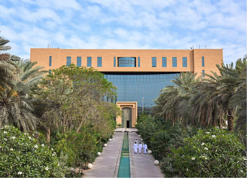 Department of Municipality Affairs, Saudi Arabia