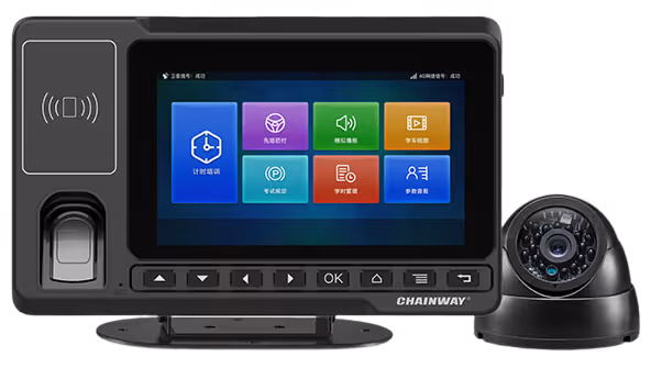 Chainway V600 (Telematics Vehicle-Mounted Computer)
