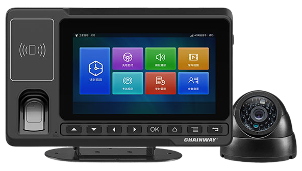Chainway V600 (Telematics Vehicle-Mounted Computer)