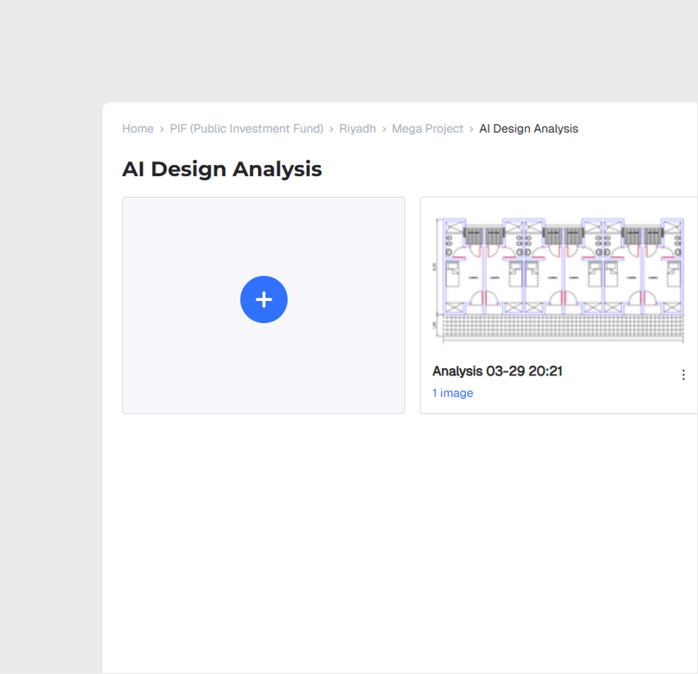 Analysis History & Traceability