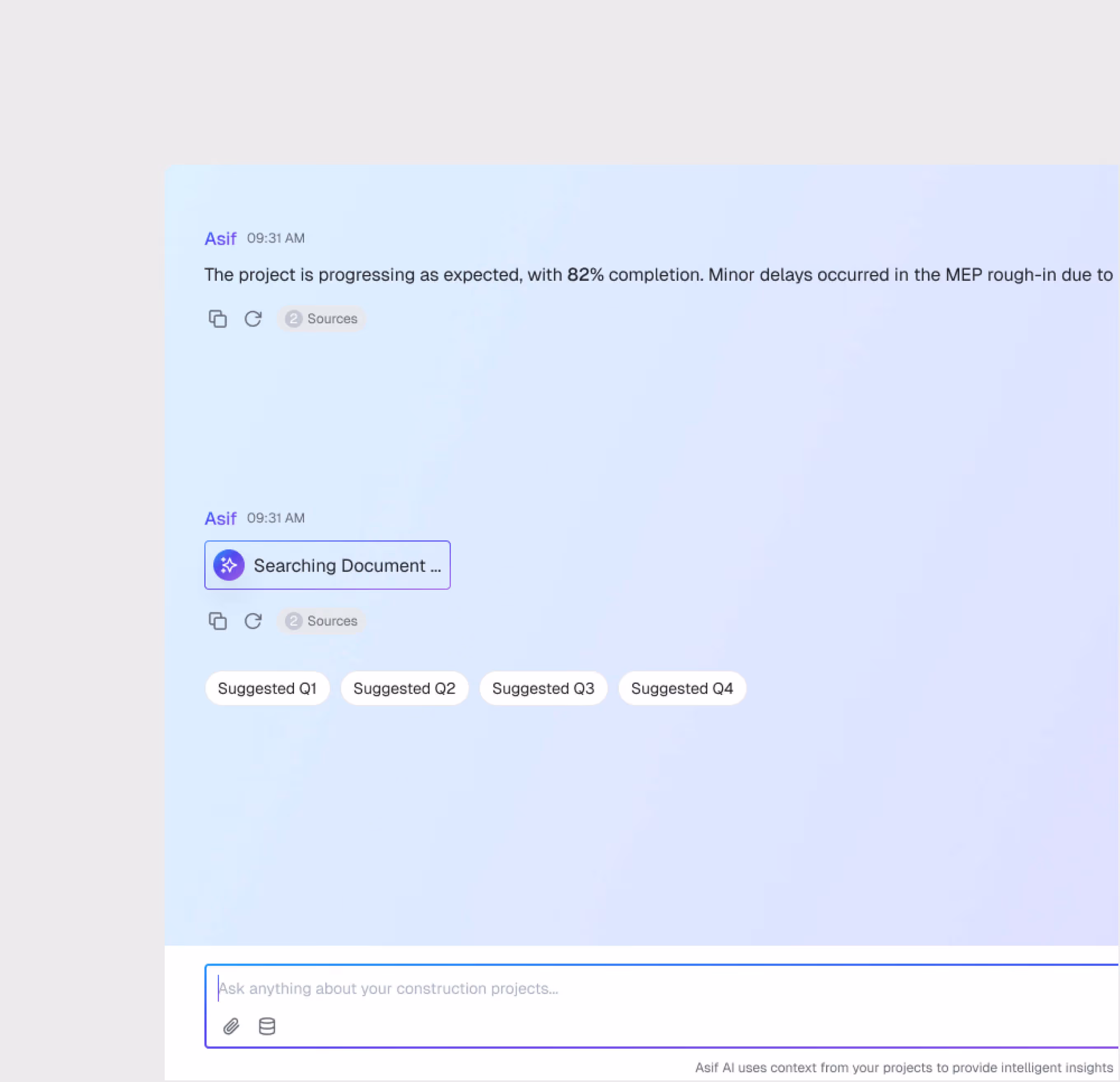 Чат-интерфейс на простом языке